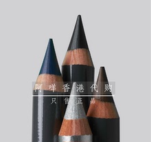 四色选 瑞典BYREDO 粗体眼线笔 Pencil 附铅笔刀 Kajal