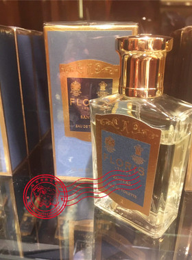 英国 Floris London 檀香 Santal 香水 50ml/100ml/14ml 皇室御用