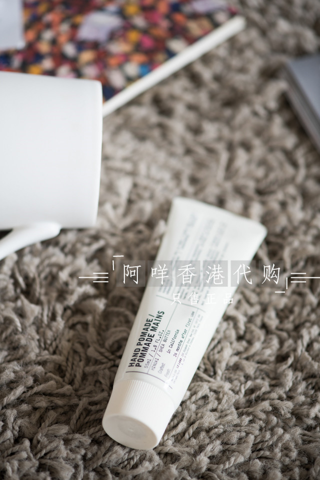 LELABO滋润护手霜扁柏／罗勒