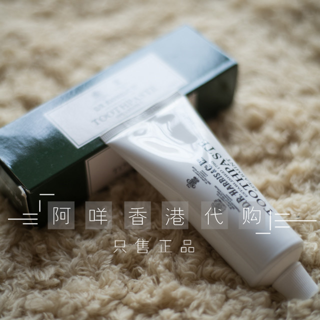 D.R.Harris清新口腔薄荷牙膏