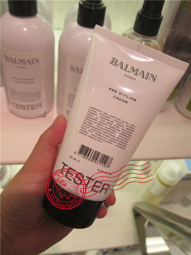 预造型润发霜BALMAINHAIR打底