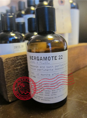 法国 LE LABO Bergamote 22 佛手柑22 香氛按摩油沐浴精油