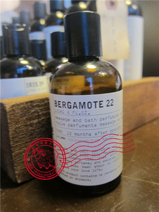 法国 LE LABO Bergamote 22 佛手柑22 香氛按摩油沐浴精油
