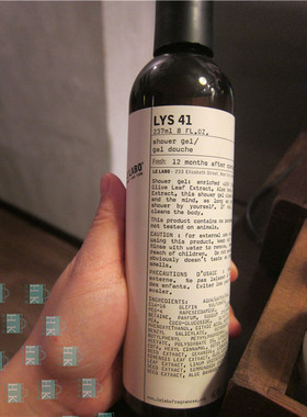 顺丰 法国 Le Labo LYS 41 百合41 Shower gel 沐浴露237ml