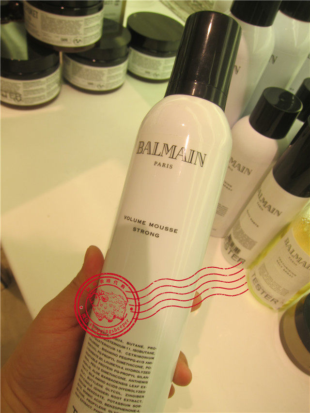 包邮法国巴尔曼Balmain Volume Mousse 丰盈强度造型慕斯摩丝