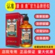康美鹿老姜发热精油500ml揉腹开背推拿按摩全身通用美容院家用