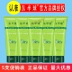 东半球芦荟去角质搓泥宝磨砂膏去死鸡皮脸部清洁毛孔洗面奶全身用
