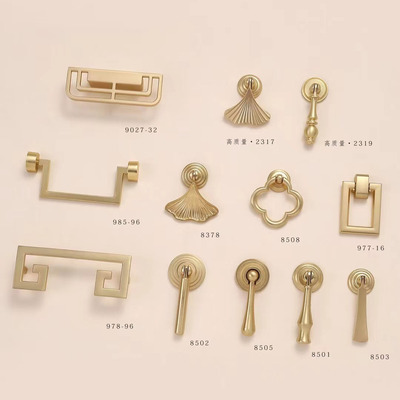 柜子把手黄铜抽屉金色吊坠新中式