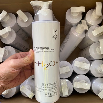 爱丽德洗发水护发素水植门植萃爽感洗发露丝发霜发膜干枯毛躁柔顺