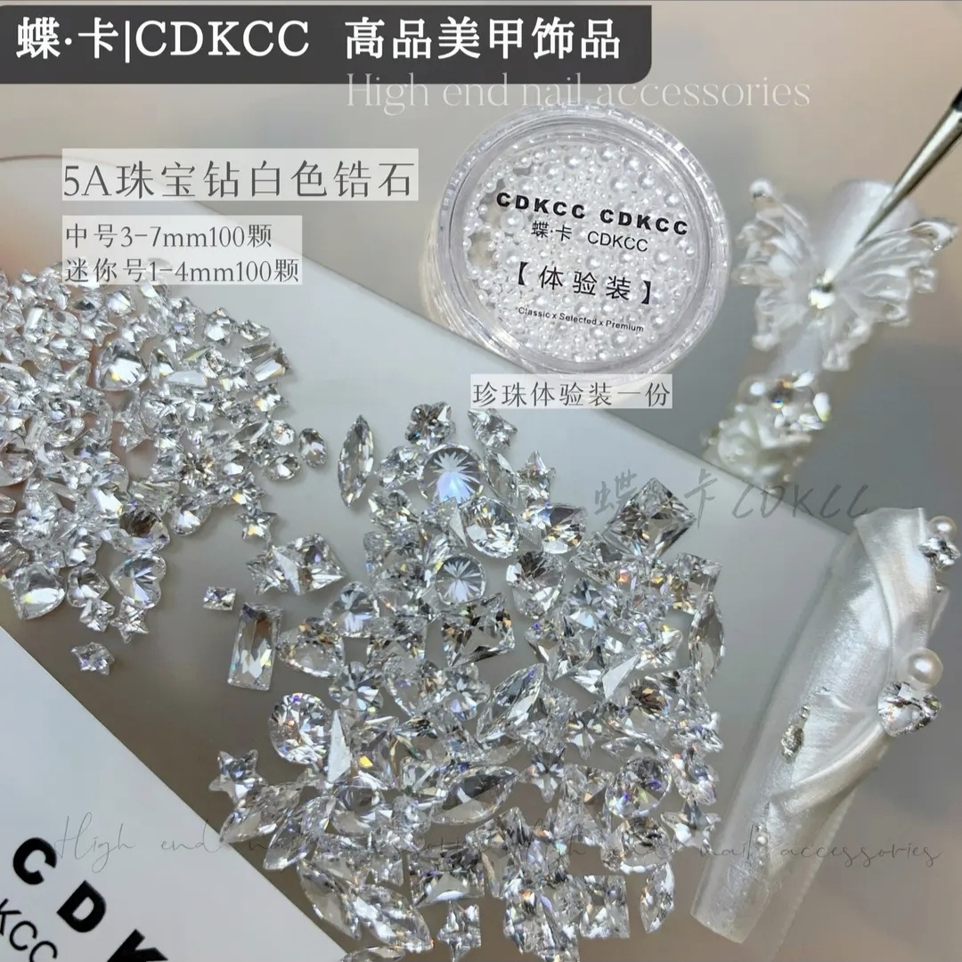 蝶卡5A锆透底锆石混装迷你号1-4mm100颗组/中号3-7mm100颗组 饰品