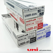 三菱笔芯UMR-85 日本UNI-ball直销Signo按挚式水笔心 05按动中性