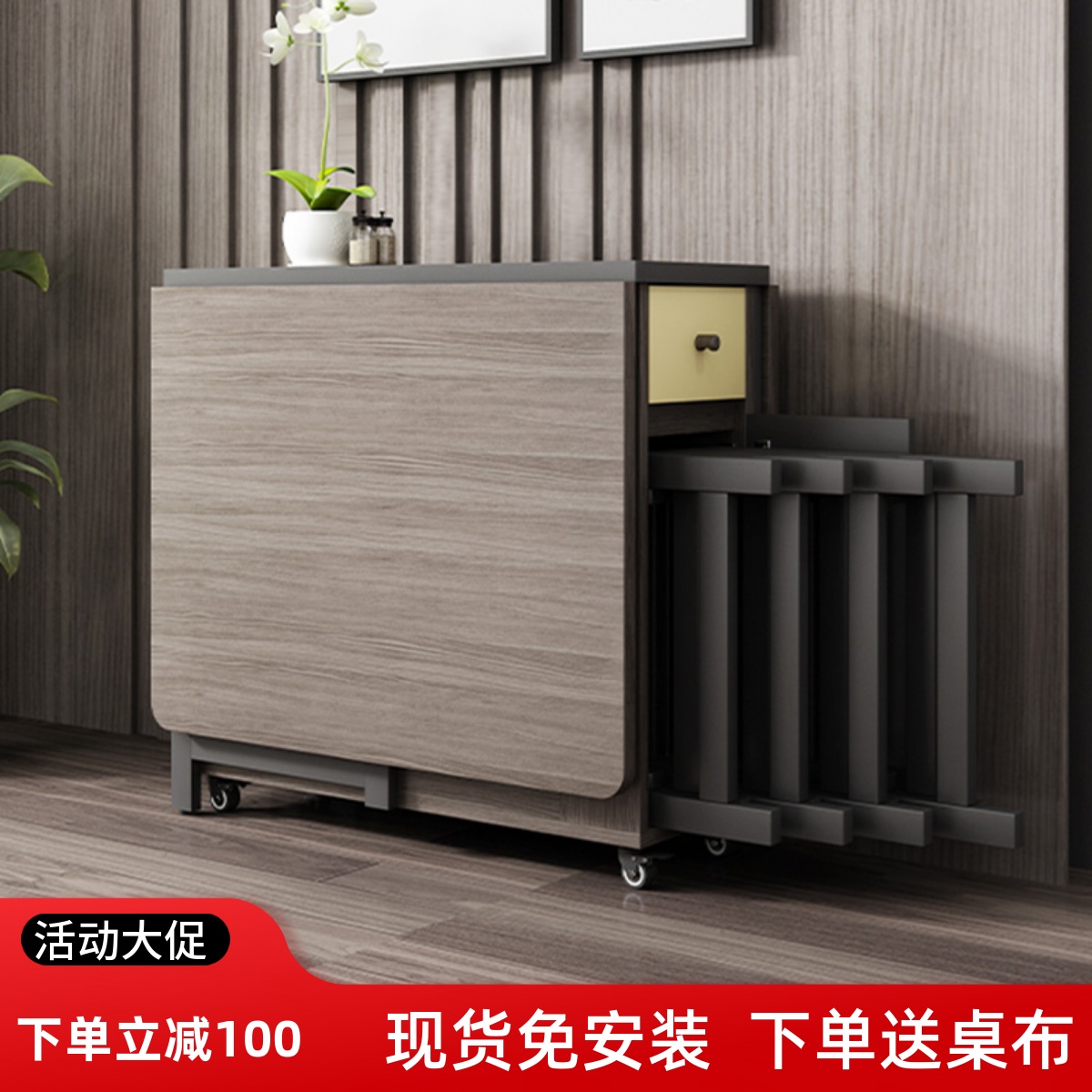 多功能折叠餐桌椅组合现代简约小户型家用可伸缩带轮餐桌简易饭桌