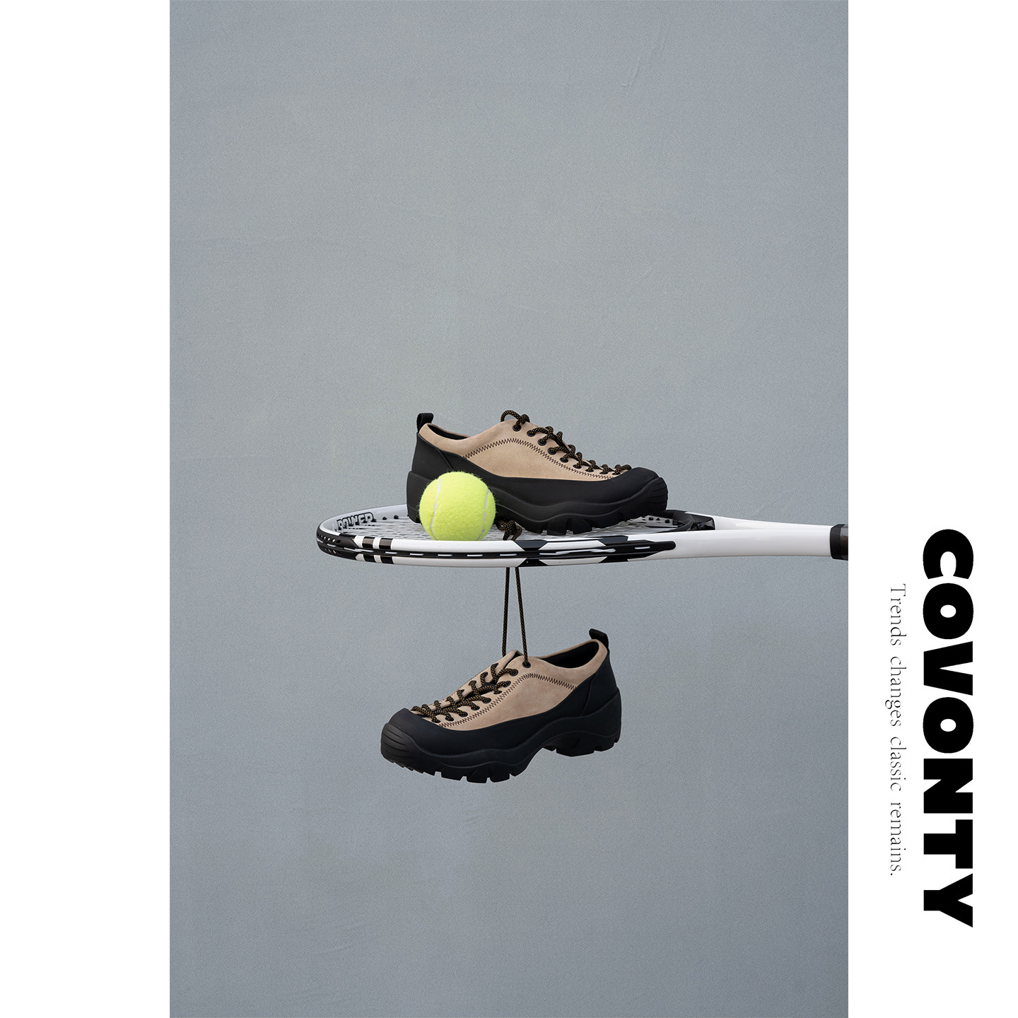 COVONTY「classics」机能风 休闲运动鞋厚底增高真皮登山鞋老爹鞋,女鞋,时尚休闲鞋,淘宝优惠券,粉丝福利购,淘宝优惠卷