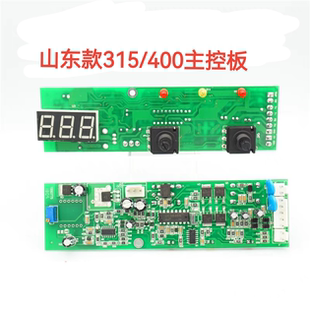 ZX7 400单管控制板 青岛单管焊机 315主控板 IGBT单管驱动板 大焊