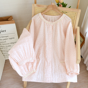 甜美小碎花圆领收口女睡衣纯棉纱木耳边开衫长袖套装薄家居睡眠服