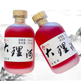 8度375ml 瓶花酒花香味酒特色酒 玫瑰酒 云南特产酒大理河