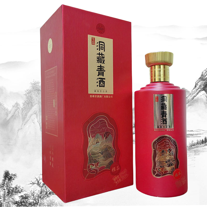 酱香贵州白酒青5001瓶53