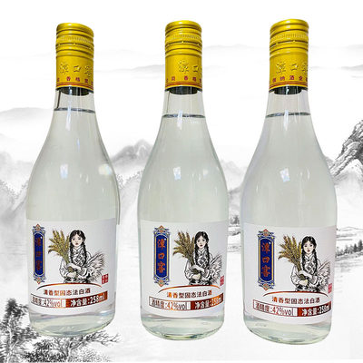 潭口窖青稞酒42度清香型白酒