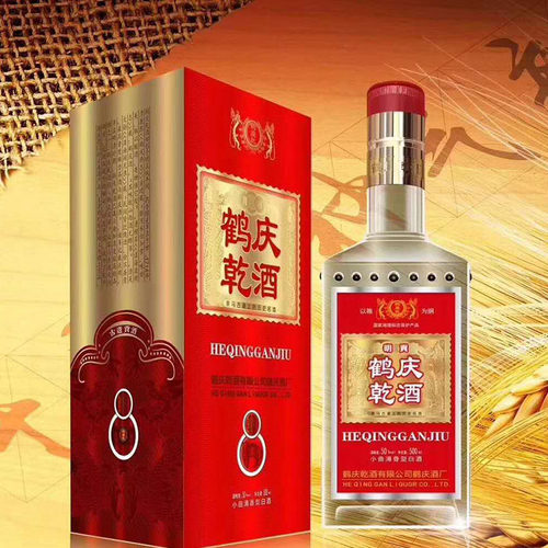 高端云南白酒鹤庆乾5001瓶46