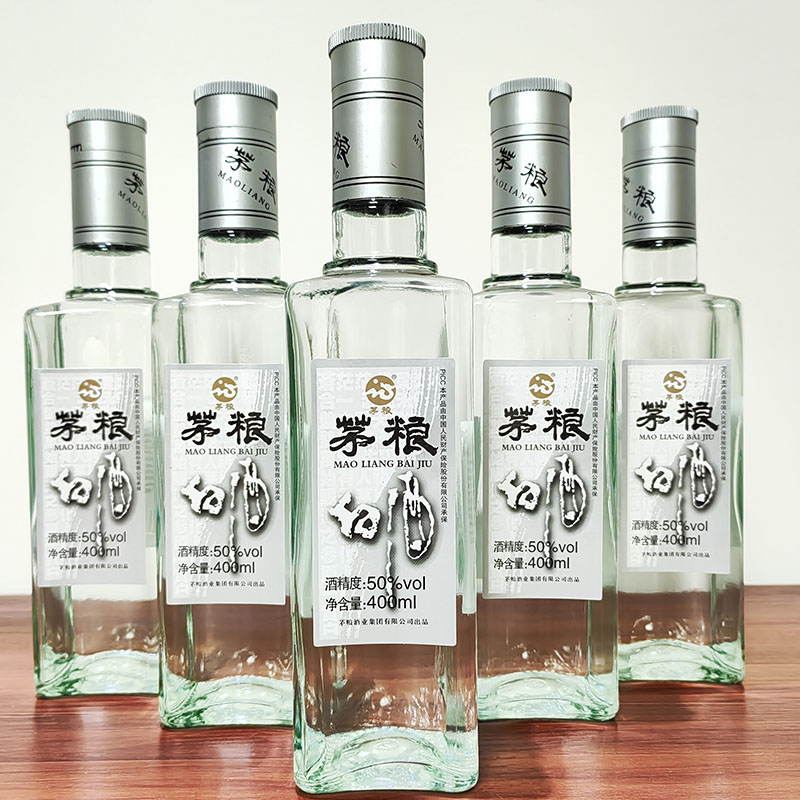 方瓶云南白酒茅粮4006瓶50
