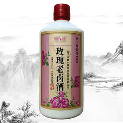 云南特产酒 螳川源 玫瑰老卤酒 配制酒50度500ml×6瓶露酒高粱酒