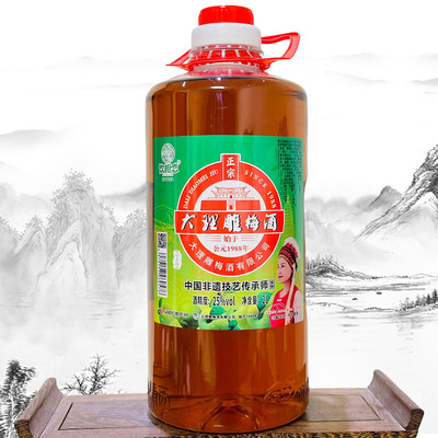 饮相恋大理雕梅酒桶装2升25度