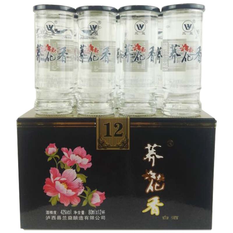 云南兰益荞花香酒苦荞酒80mlx12杯42度清香型包邮口杯便捷