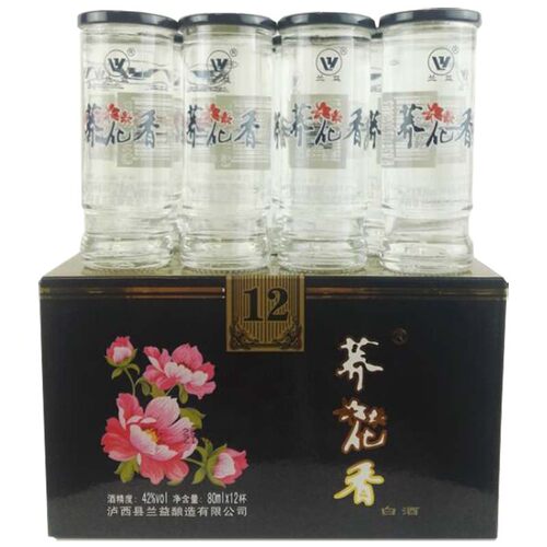 云南兰益荞花香酒苦荞酒80mlx12杯42度清香型包邮口杯便捷
