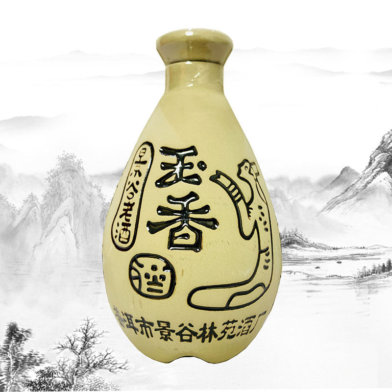 云南特色酒景谷名酒玉香酒50度400ml×6瓶景谷老酒土坛酒清香型