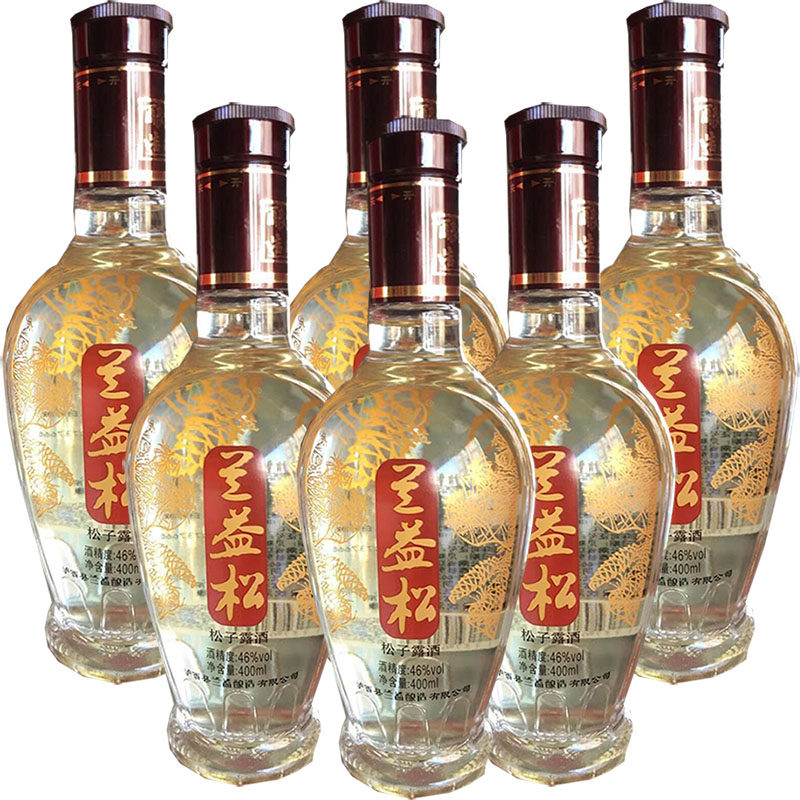 兰益松子酒松子露酒年份酒46度400ml×6瓶正品泸西酿造云南酒