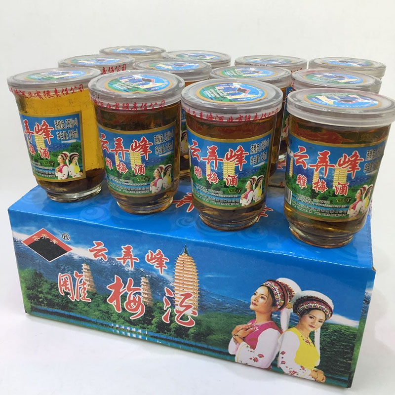 包邮云南特产云弄峰雕梅酒泡酒露酒145X12瓶25度梅子酒整件