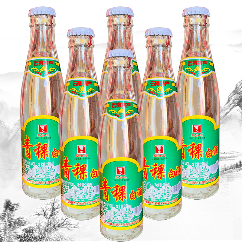青稞酒 云南特产怒江 亚哈吧青稞酒250MLX12瓶 配制酒50度