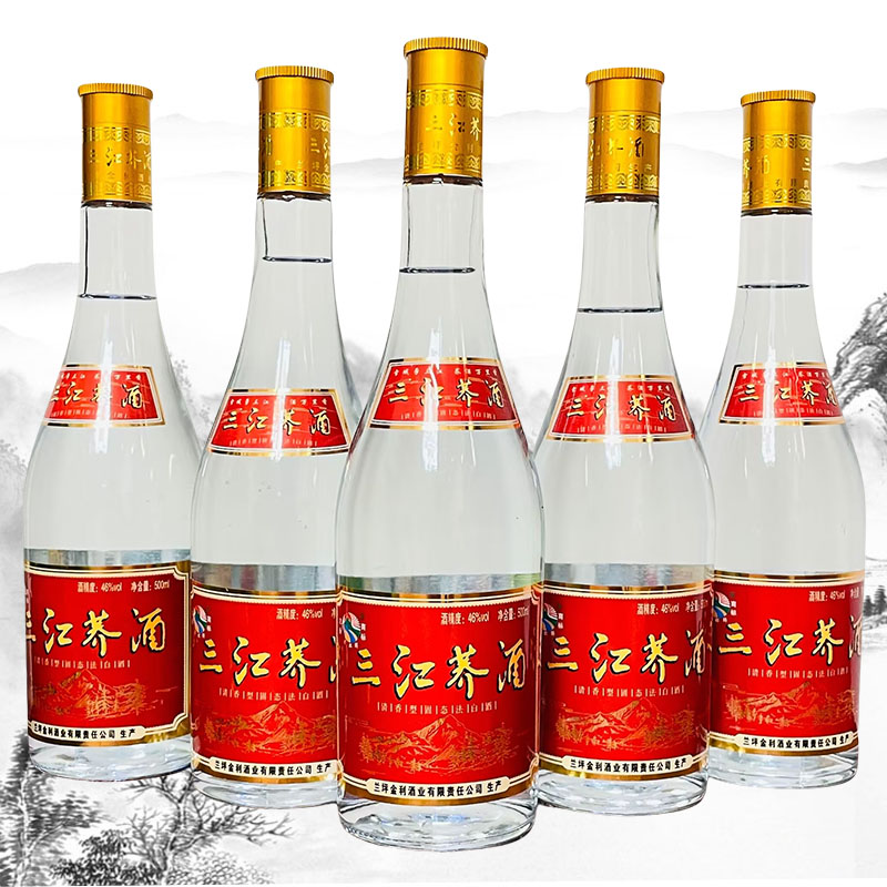 云南怒江特产酒兰坪三江荞酒46度500ml/瓶苦荞清香型固态法白酒