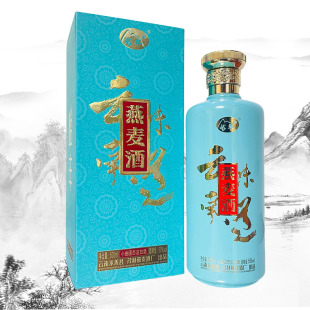 云南高原特产白酒裕丰燕麦酒礼盒500ml小曲固态法酒50度云南味道