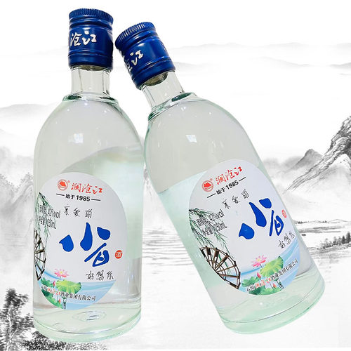 澜沧江白酒系列 澜沧江小白酒42度 250mlx12瓶清香型云南特产酒