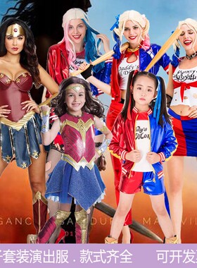 自杀小队哈莉·奎茵小丑女cos服装全套X特遣队HarleyQuinn现货