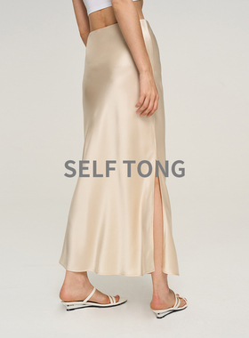 25秋新品进口醋酸鼎级水波光气质水波斜裁修身鱼尾半身长裙女