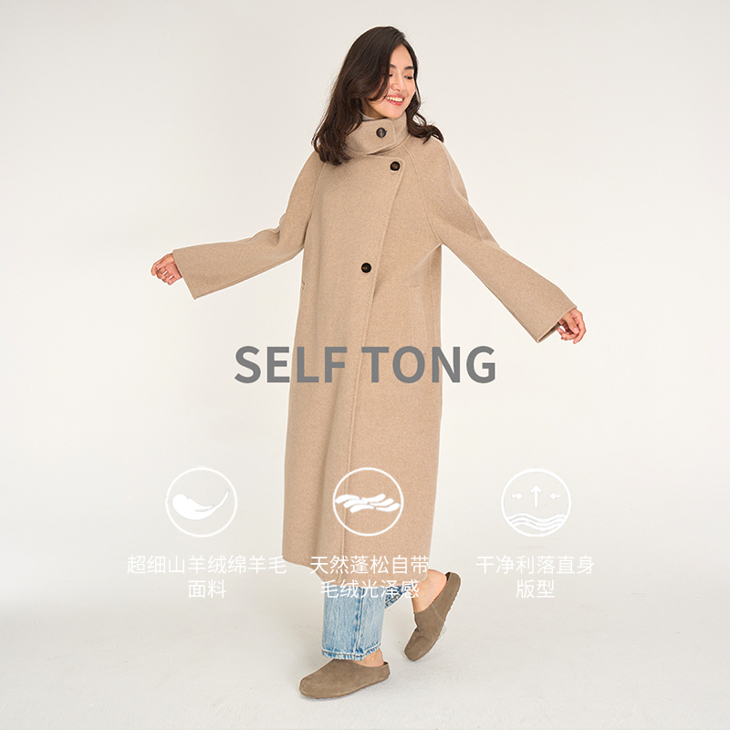 新品山羊绒某禾手工双面呢大衣女