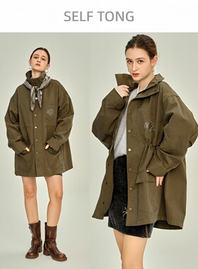 【巴恩风】25秋重磅水洗复古立领拉链廓形收腰秋季工装夹克外套女