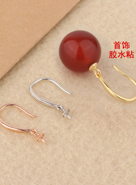 庭祥凯s925耳托白金色