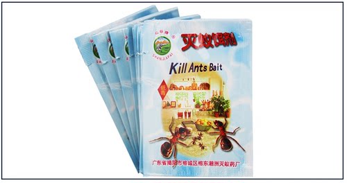 山甲牌环保全窝端灭蚁药