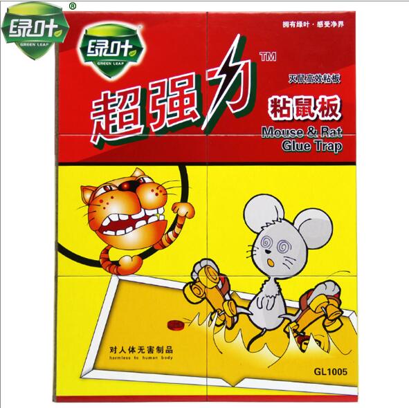 绿叶超强力捕鼠器