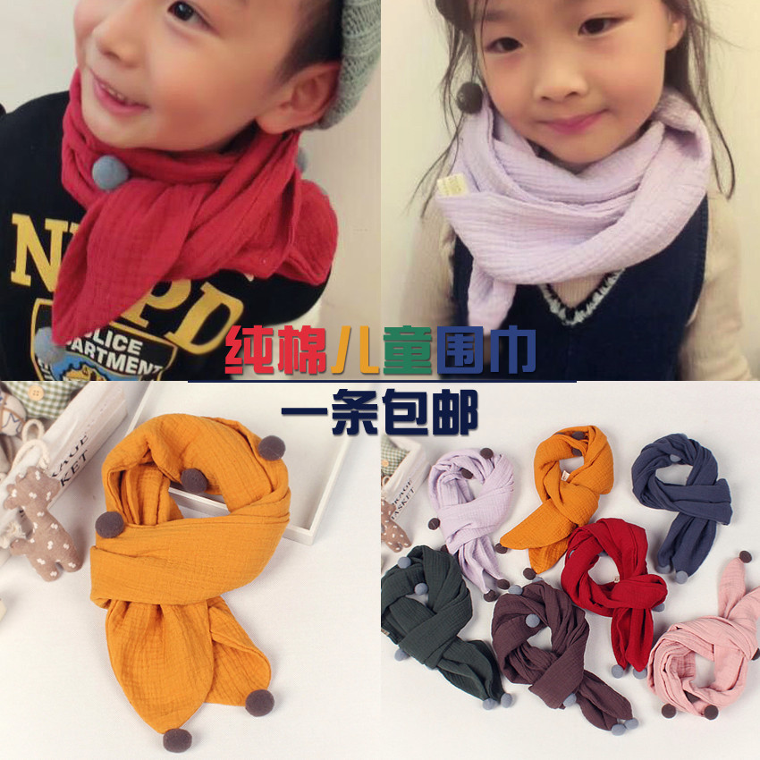 Echarpe enfant - Ref 2142314 Image 1