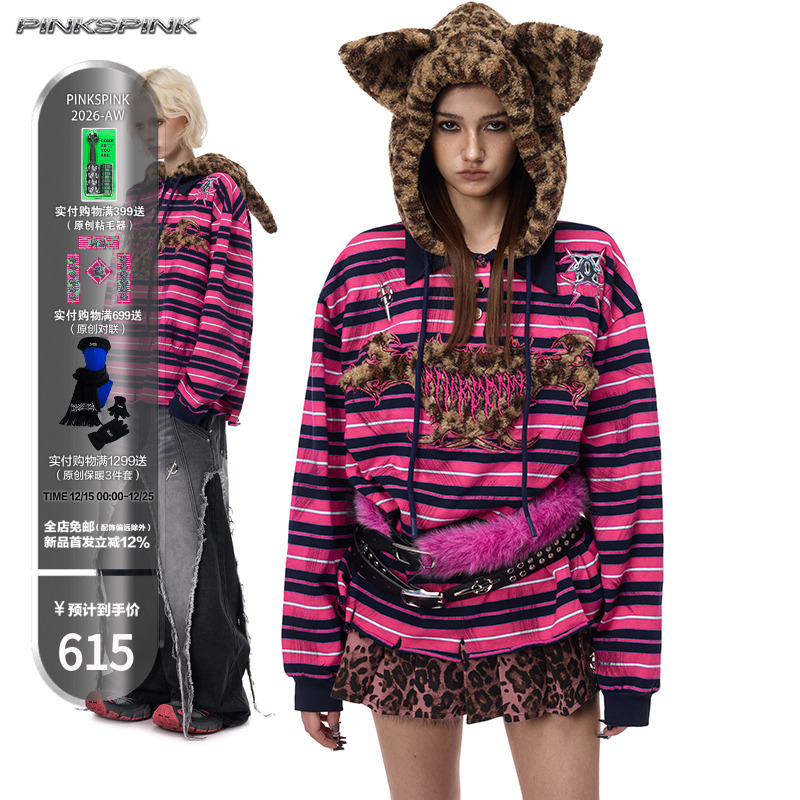 PINKSPINK原创猫耳连帽Y2K卫衣