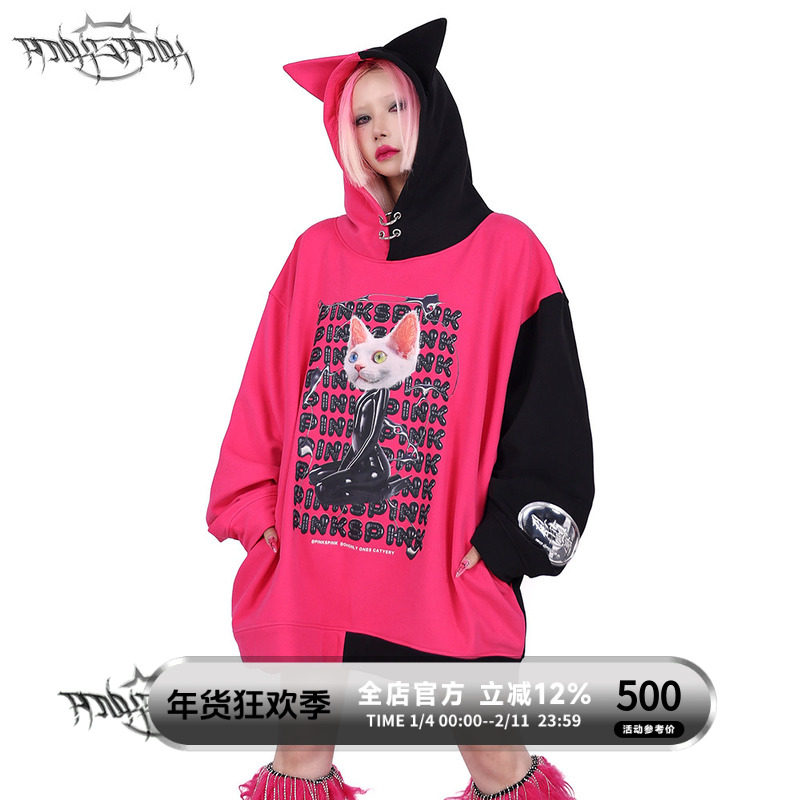 PINKSPINK|卫衣 原创斯芬克斯系列德文印花猫耳连帽黑粉朋克外套,女装/女士精品,卫衣/绒衫,淘宝优惠券,粉丝福利购,淘宝优惠卷