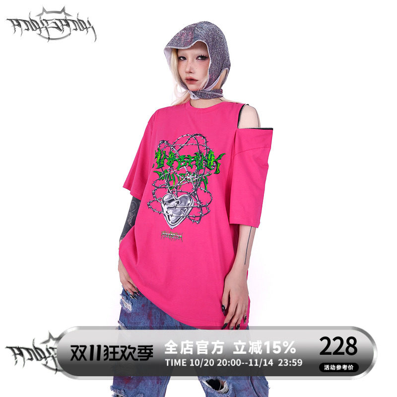 PINKSPINK球腺蔓概念荆棘爱心T恤