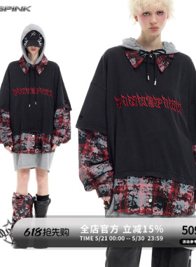 PINKSPINK原创Remake连体三件叠层宽松无性别Y3K连帽衬衫短袖T恤