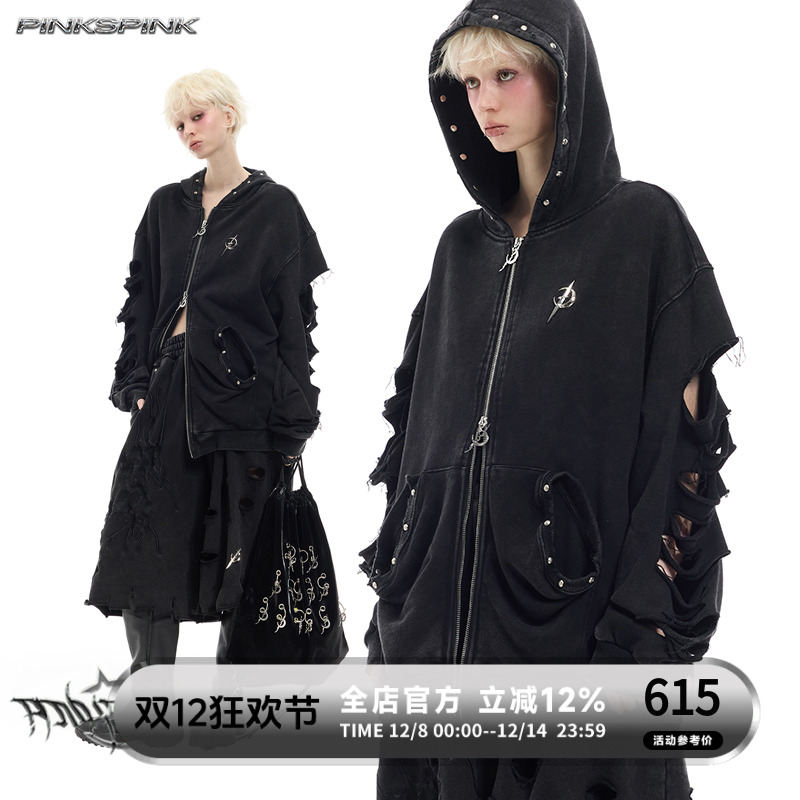 PINKSPINK原创Remake连帽卫衣