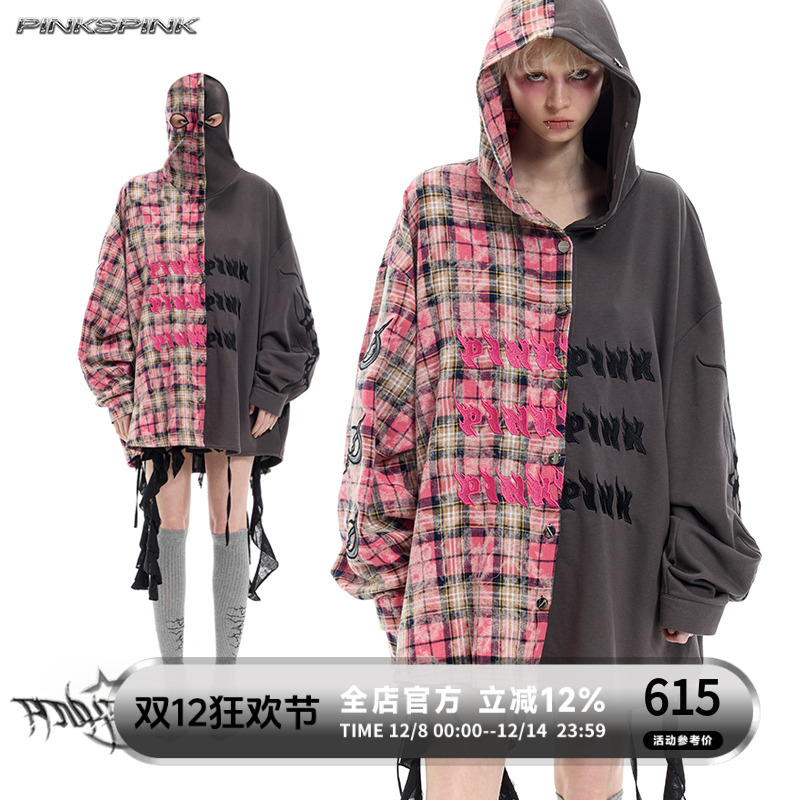 PINKSPINK|原创Remake头套格衬衫