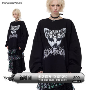 metal荆棘重工绣花性别Y2K卫衣 AW原创猫星人Black PINKSPINK